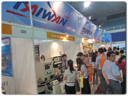 The 111th Canton Fair